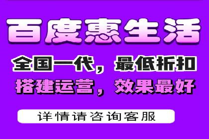 百度推广开户操作步骤及案例分析